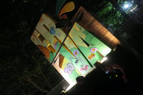 erva festival 1130