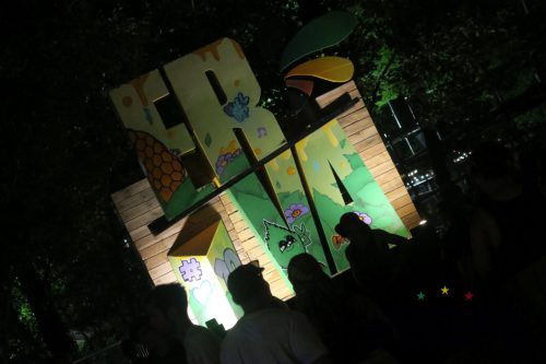 erva festival 2001